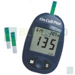 Glucómetro One Call Plus Kit
