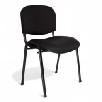 Silla De Espera Tapizada